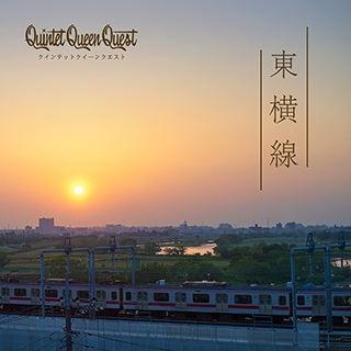 3rd Single「東横線」