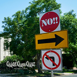 6th single「NO!!」