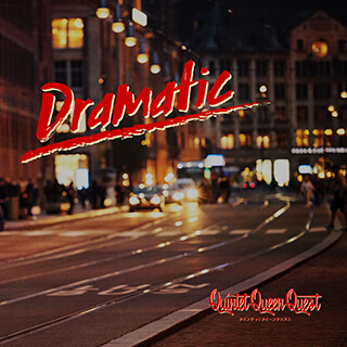 7th single「Dramatic」